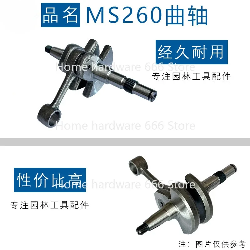 Compatible with MS026 Crankshaft Logging Saw AV026 Crankcase MS260 Crankshaft