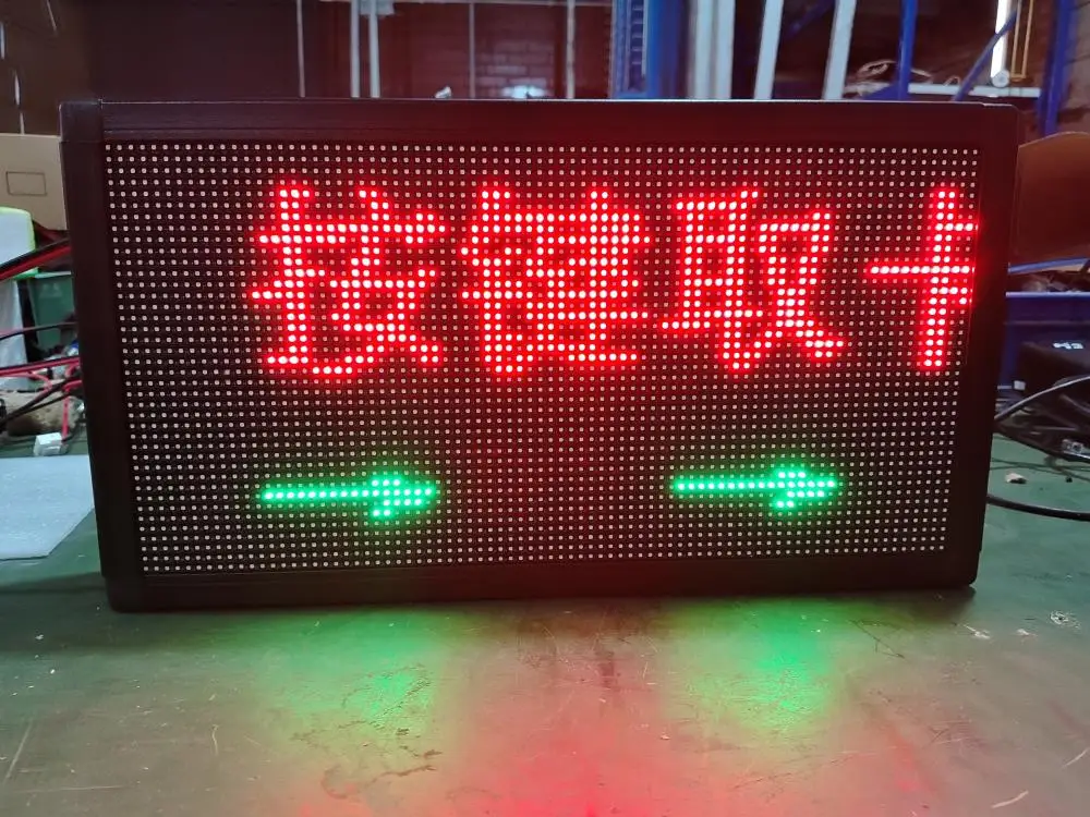 WiFi Program Welcome to the Board 12.6x6.3inch App Editing Content Multi-Language Display Text Billboard Open Store Sign