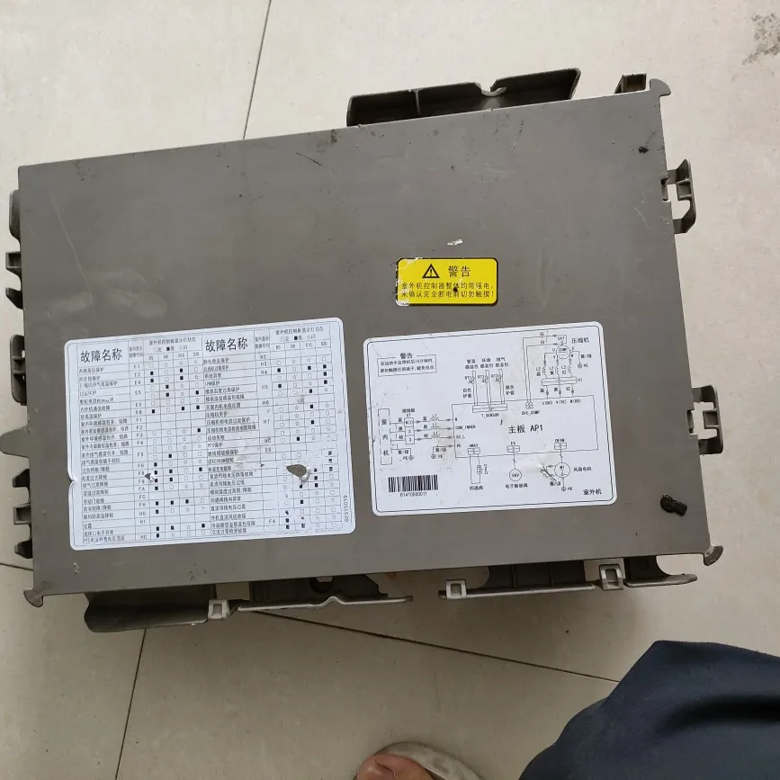 3P 30138001163 W8743AZ test main board circuit board