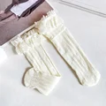 No.1 Heart Beige