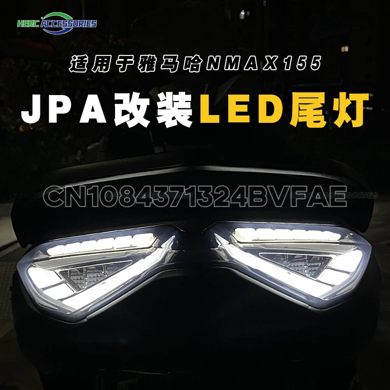 20-24 N MAX155 modified taillights NMAX new JPA modified LED taillights non-destructive installation