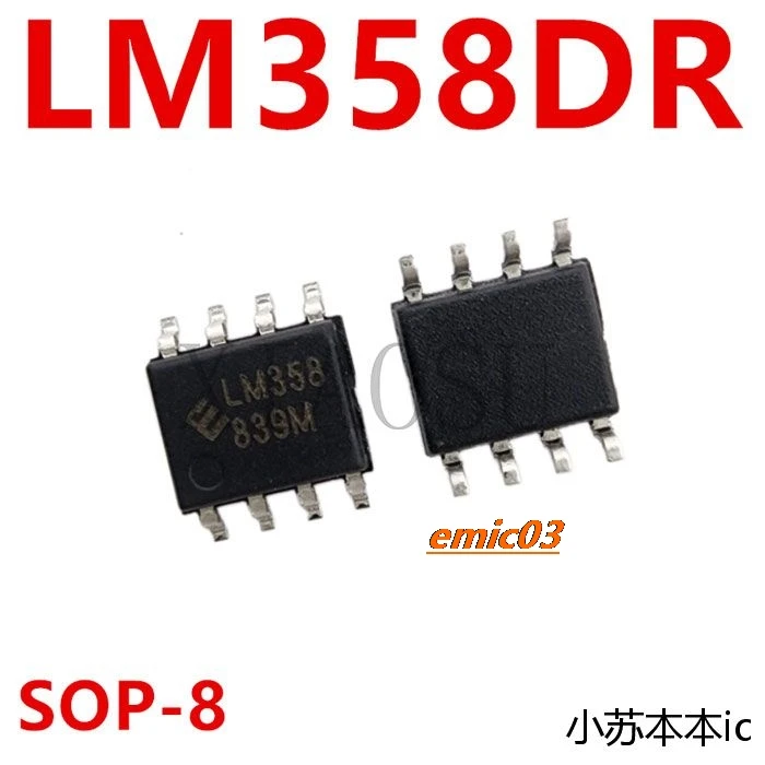 5Pieces  LM358DR  LM358 SOP-8 IC   new and original IC In Stock