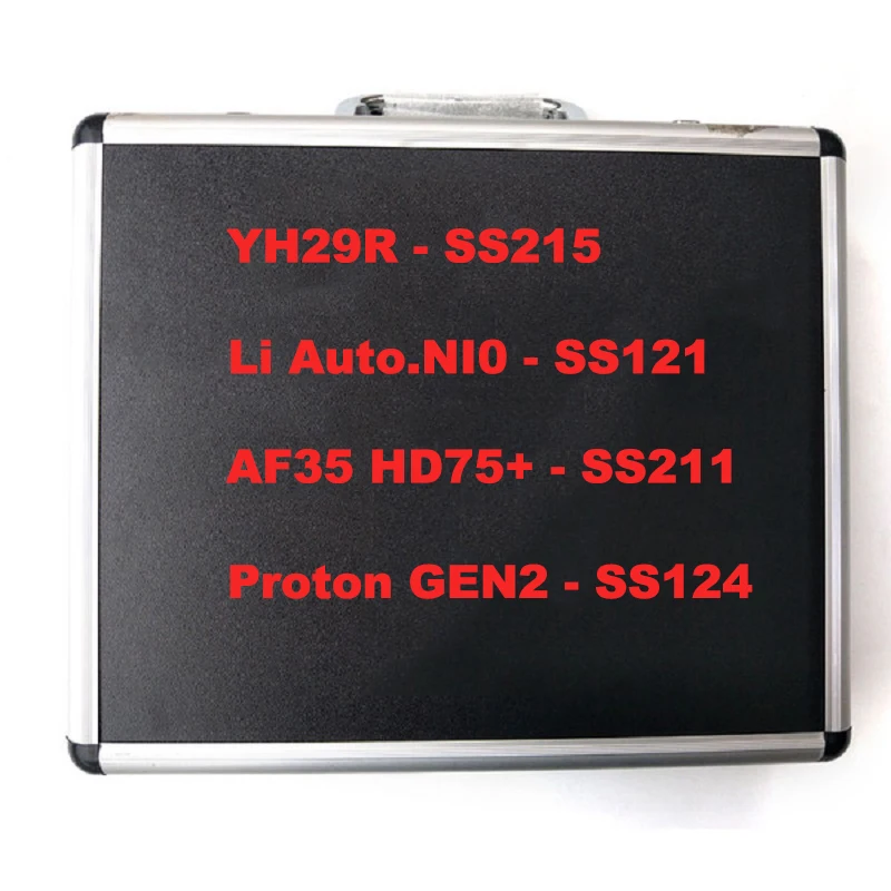 Lishi Style 2IN1 Tools  FOR YH2R NE51 SS211 SS215 SS121 SS124 SS367 SS125 NO BLACK BOX