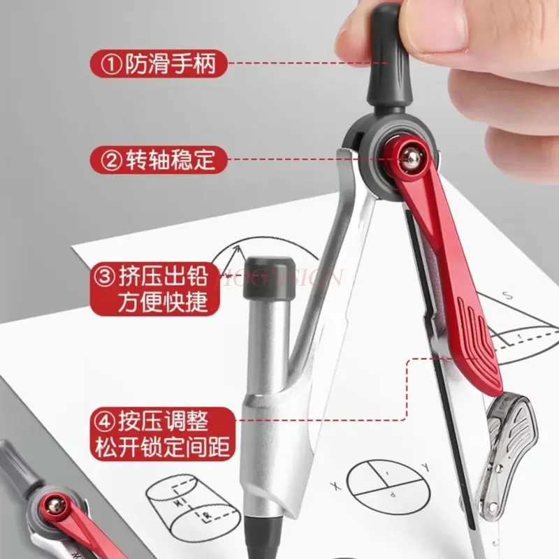 

1 шт. компас с блокировкой, студенческий математический геометрический рисунок, конкретный компас для экзамена по рисованию