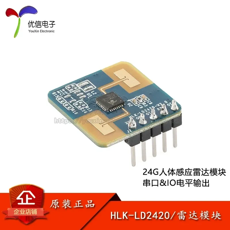 for LD2420-24G Millimeter Wave Radar Human Micro Motion Sensing Module Intelligent Sensor Original Genuine