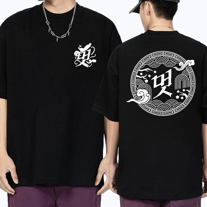 

2025 Korean Kpop Ateez World Tour Double Sided print T shirt Men Women Trend Y2k Tops Unisex Casual Cotton short sleeve T-shirts