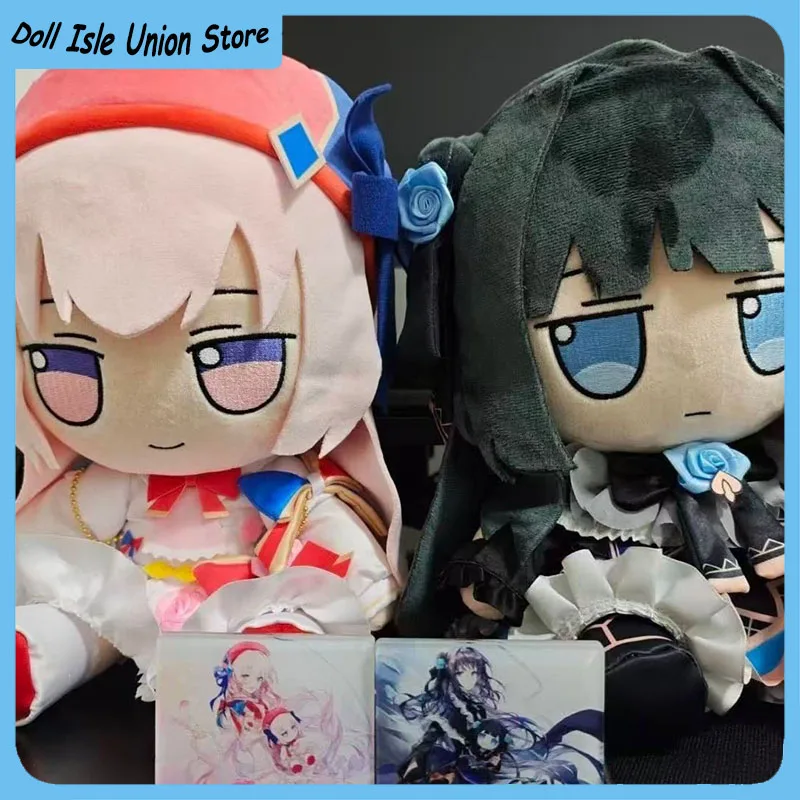 

Arcaea Hikari Tairitsu Cartoon Fumo Sitting Posture Plush Stuffed Cotton Doll 30cm Toys Present Anime Figurine Plushie Outfit