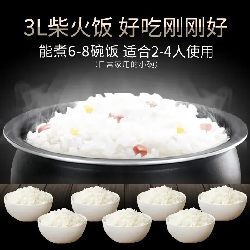 SUPOR Household Rice Cooker IH Electromagnetic Heating Mini Rice Cooker 2-4 People 3L Ball Kettle Smart Appointment SF30HC649 Ho - Image 2