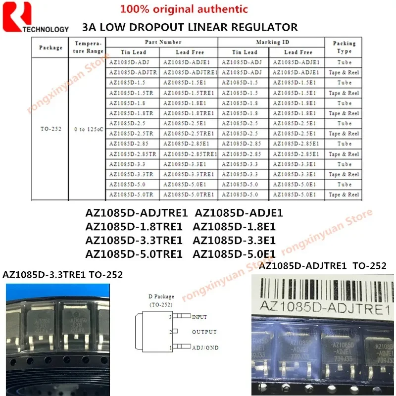 

AZ1085D-ADJTRE1 AZ1085D-ADJE1 AZ1085D-1.8TRE1 AZ1085D-1.8E1 AZ1085D-3.3TRE1 AZ1085D-3.3E1 AZ1085D-5.0TRE1 AZ1085D-5.0E1 TO-252