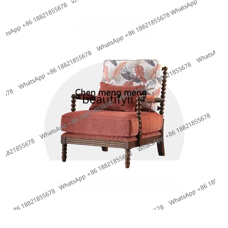 

xx1All solid wood single sofa chair living room tiger chair yang bedroom table fabric solid wood retro leisure chair