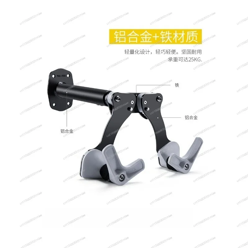 Bicycle Wall Mount Rack Adjustable Hanger Holder For Road Mountain Bike Kids Balance Bike
