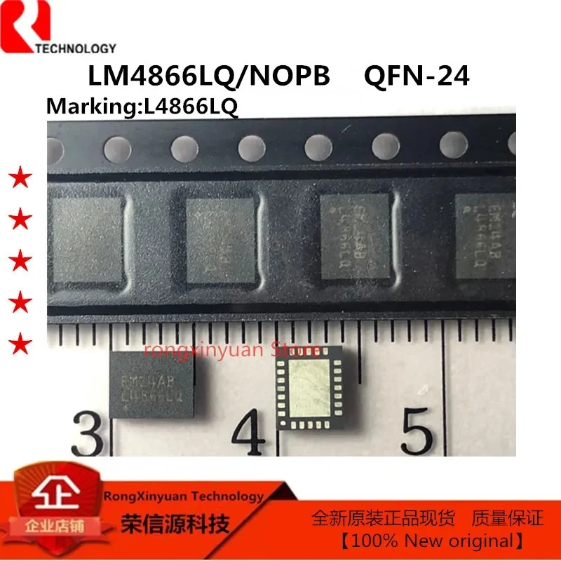 5 Pcs LM4888SQ/NOPB LM4888SQ เครื่องหมาย: L4888SQ LM4866LQ/NOPB LM4866LQ เครื่องหมาย: l4866LQ LM4811LD/NOPB LM4811LD เครื่องหมาย: G11ใหม่