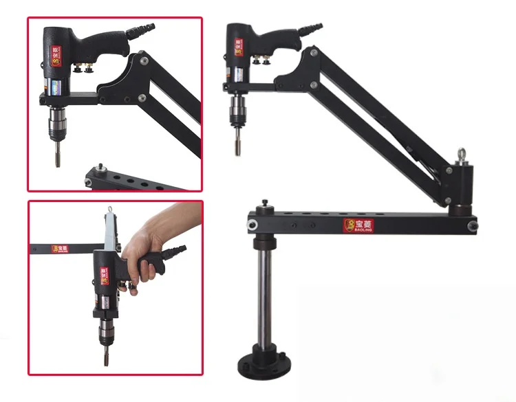 Support Bracket Wire Return & Guide Tapping Universal Vertical Rocker Arm M3-M12 Pneumatic Wire Cutting Machine