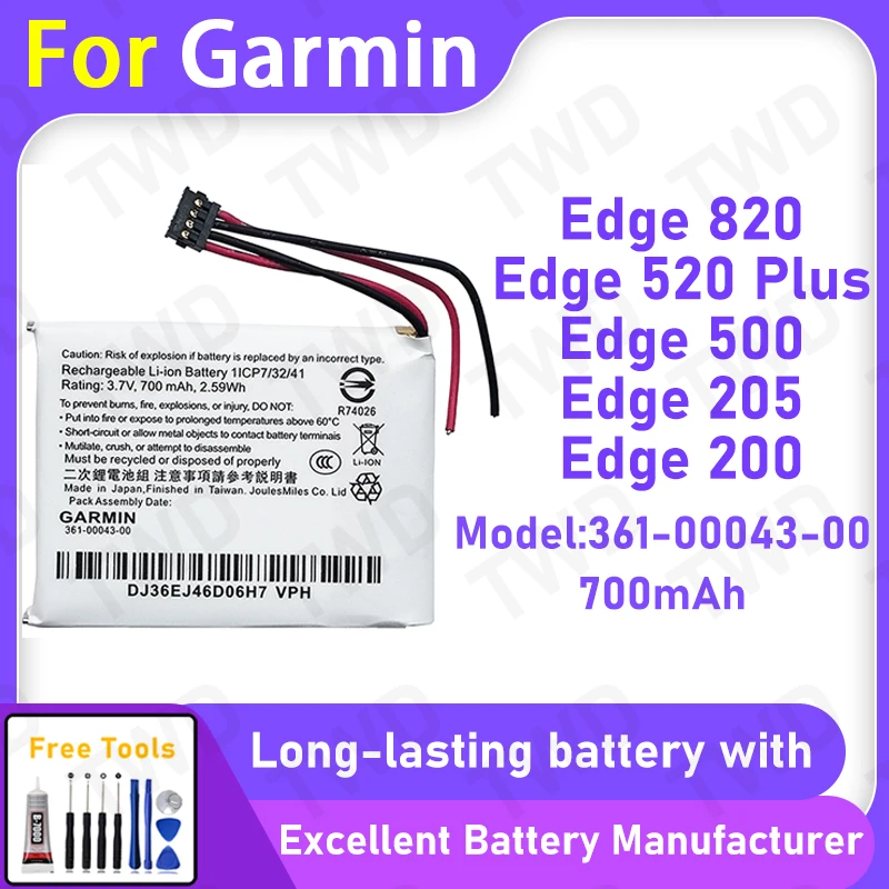 700Mah 361-00043-00…