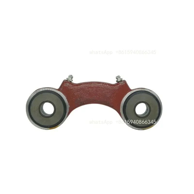 Address Coupling Bar Set 3014501302/3024501308