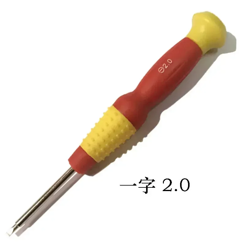 Home Circuit Tool, Insulation Isolation, Electrician, Cross Flat Screwdriver, New Insulated Screwdriver