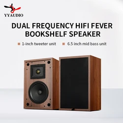 YYAUDIO 6.5 Inch Fashion Bookshelf Speaker Hifi High Fidelity Home Theater Speaker Sound Box Desktop Speakers