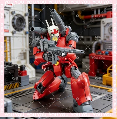 Bandai Model Assemb…