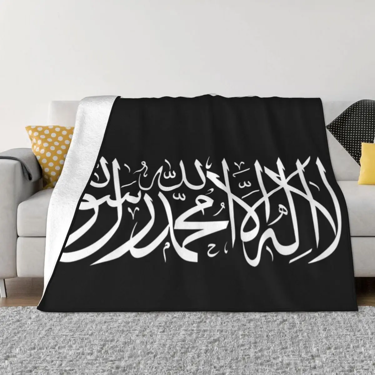 Shahada Flag Anime Bed Blankets Quilt For Bed Home And Decoration Throw Blanket