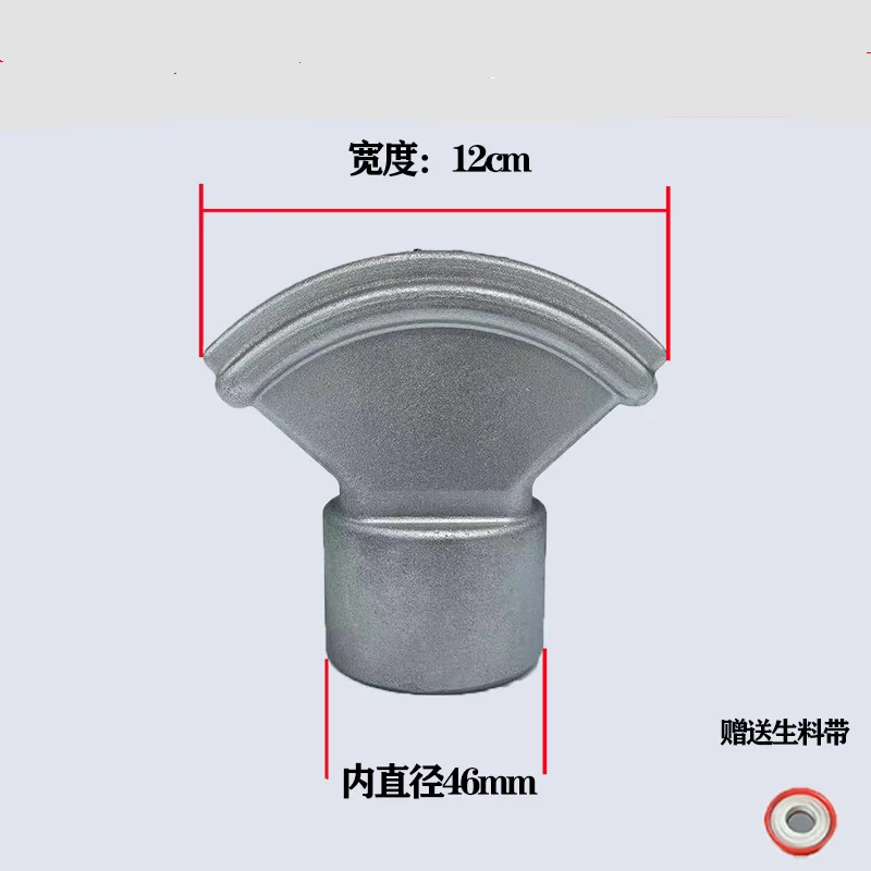 Water truck flusher nozzle Duckbill flat Spray Head Nozzle