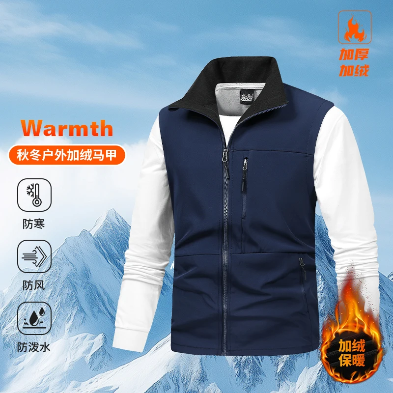 

Men's Spring and Autumn Mutil Pockets Waistcoat Vest Men Casual Autumn Vests Outfits Fish Fashion Sleeveless Jacket Vest Men