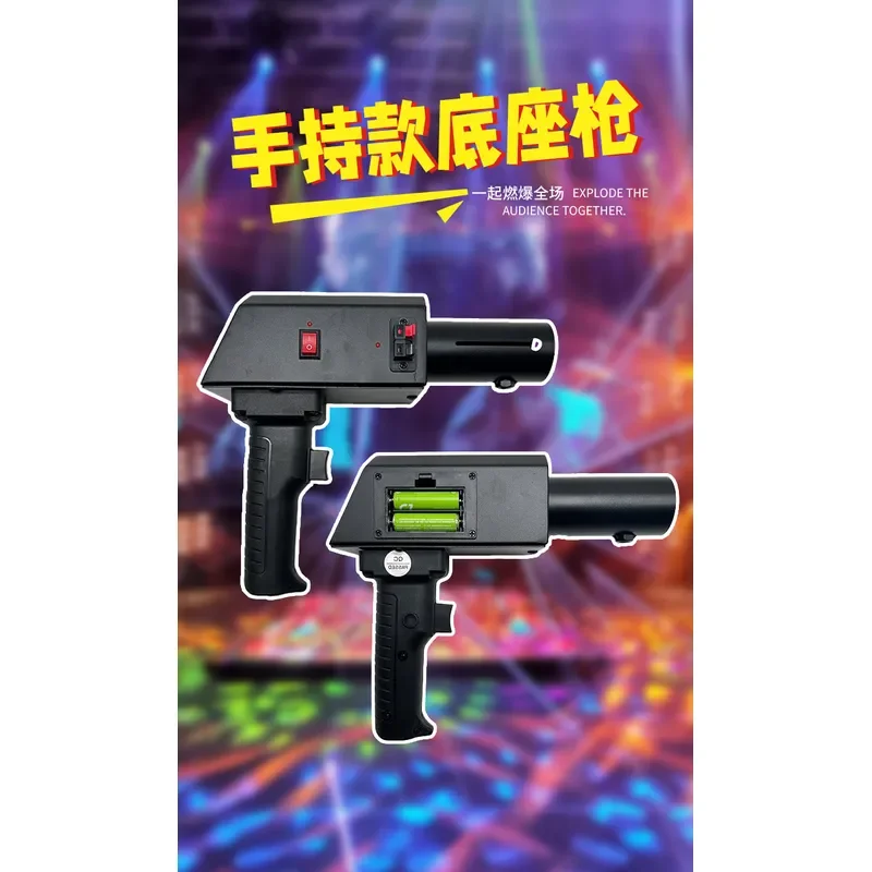 Electronic Handheld Confetti Gun Shredded Paper Blaster for Stage Bar Wedding Party Atmosphere Props Celebration Event Decor