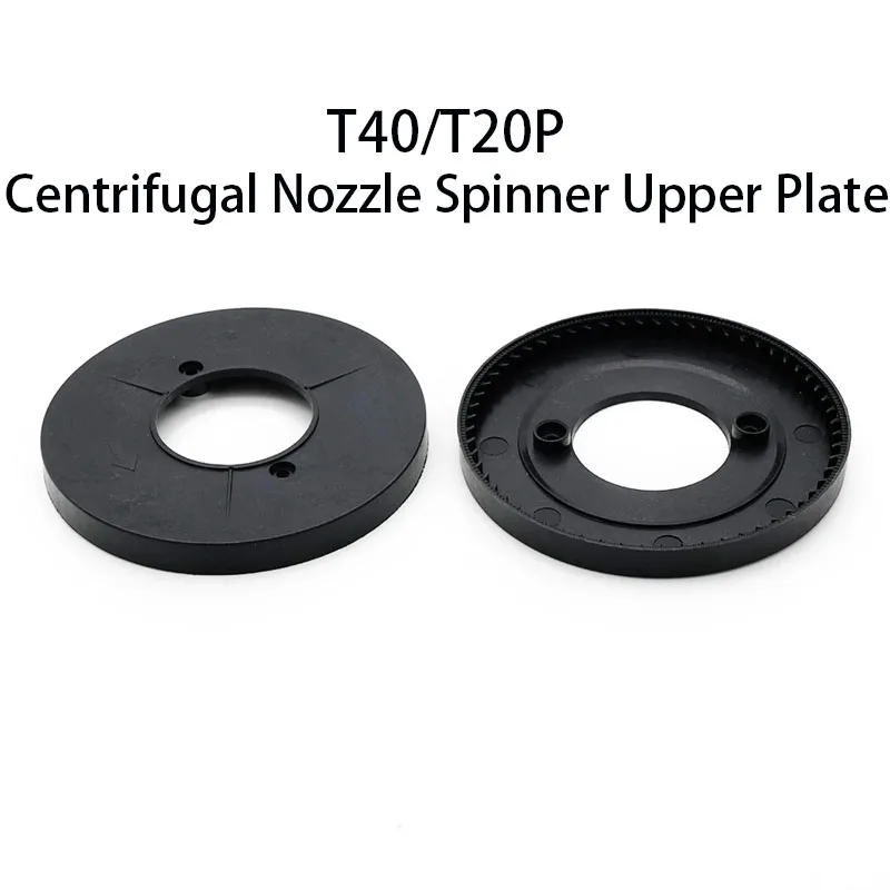 

DJI T40 T20P Centrifugal Sprinkler Spinner Disk Upper Plate For Agras Agriculture Drone Replacement UAV Accessory Repair Parts