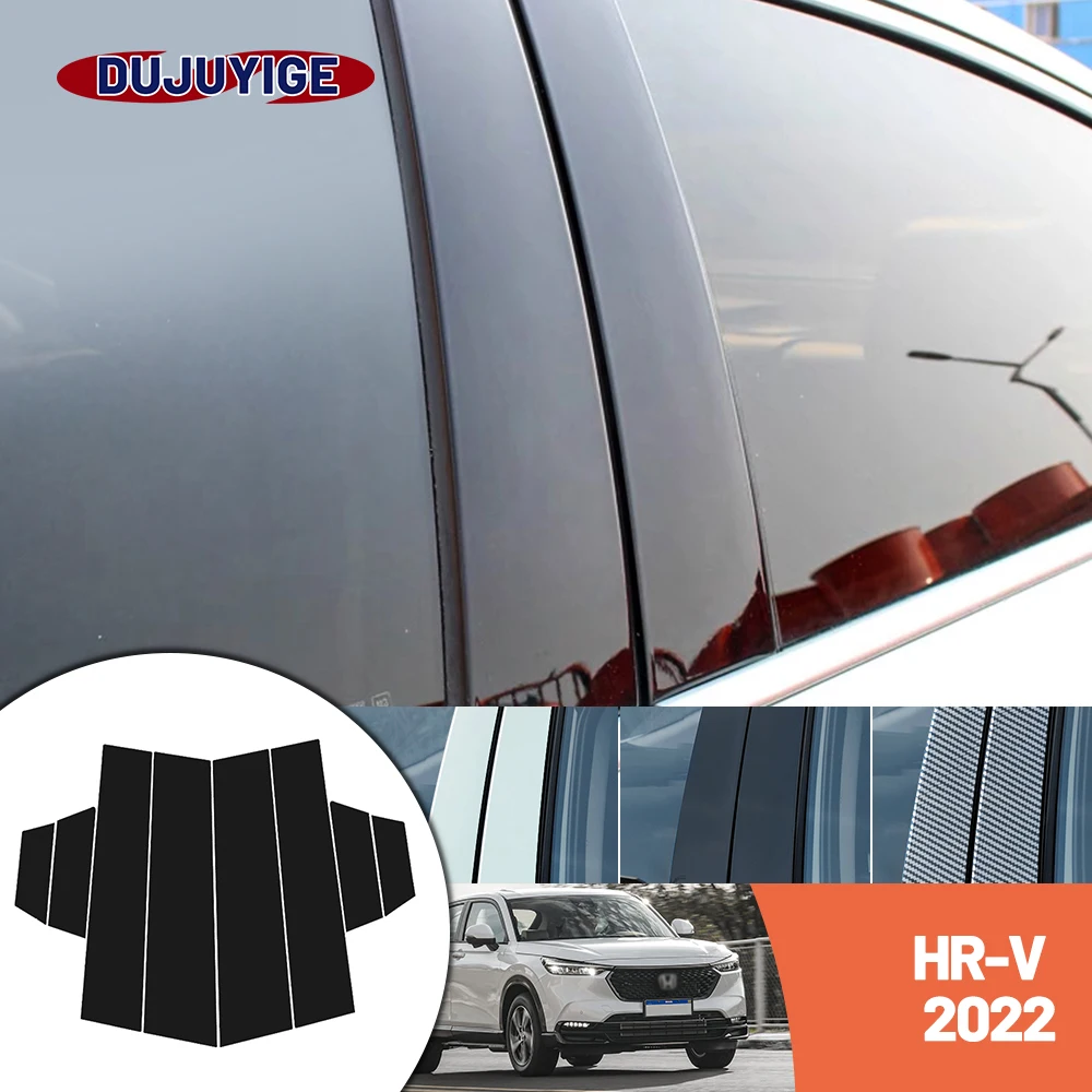 

Bright black carbon fiber door and window B C Pillar sticker suitable For Honda HR-V HRV 2022
