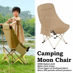 Outdoor Folding Chair Portable Camping Chair Backrest Leisure Fishing Chair Self Driving Children Chairs