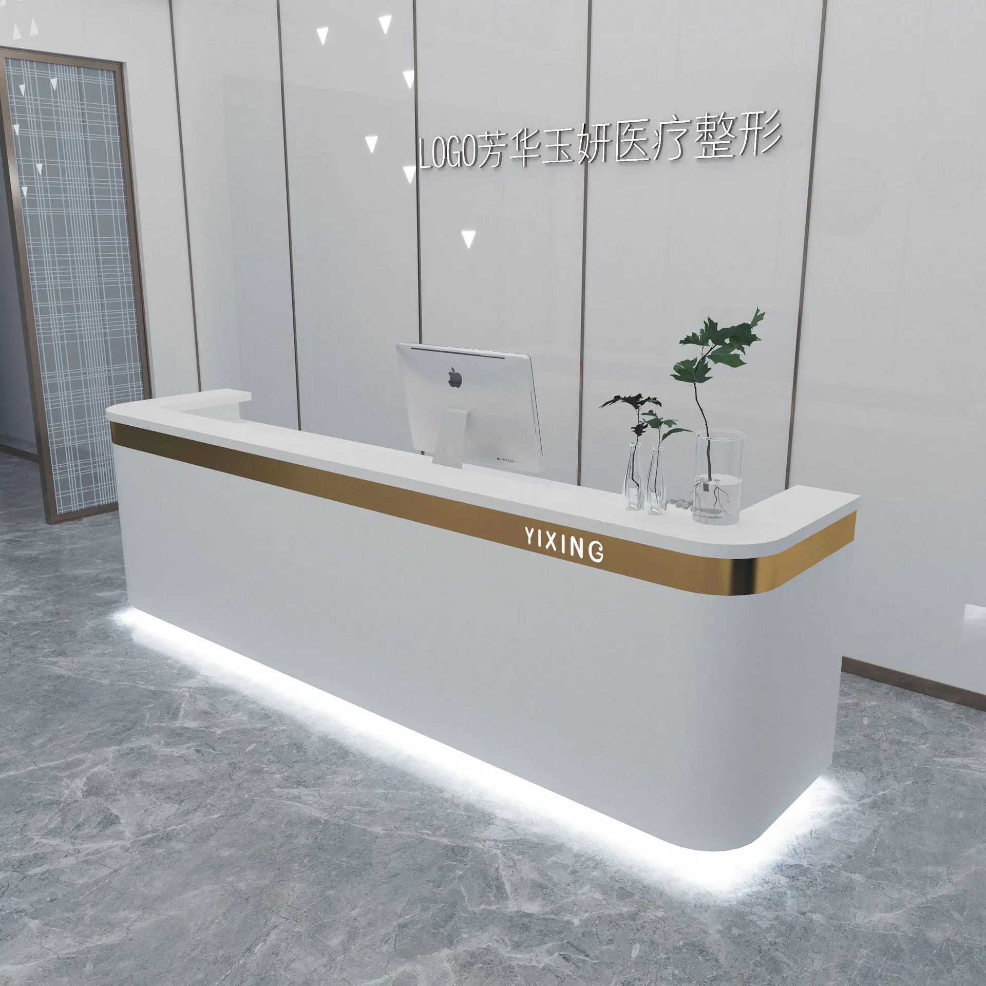 

Arc Light, роскошный магазин одежды, магазин женской одежды с молоком, чай, бар, касса, простой современный салон красоты, небольшой бар