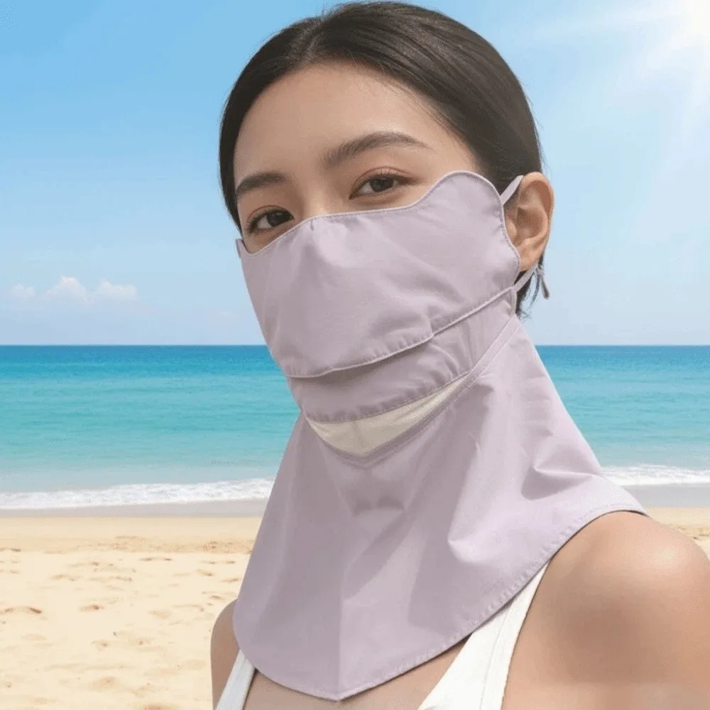 

Ice Silk Sunscreen Mask with Shawl Thin Elastic Face Sun Protection Lightweight Neck Protection Breathable Sunshade Mask Beach