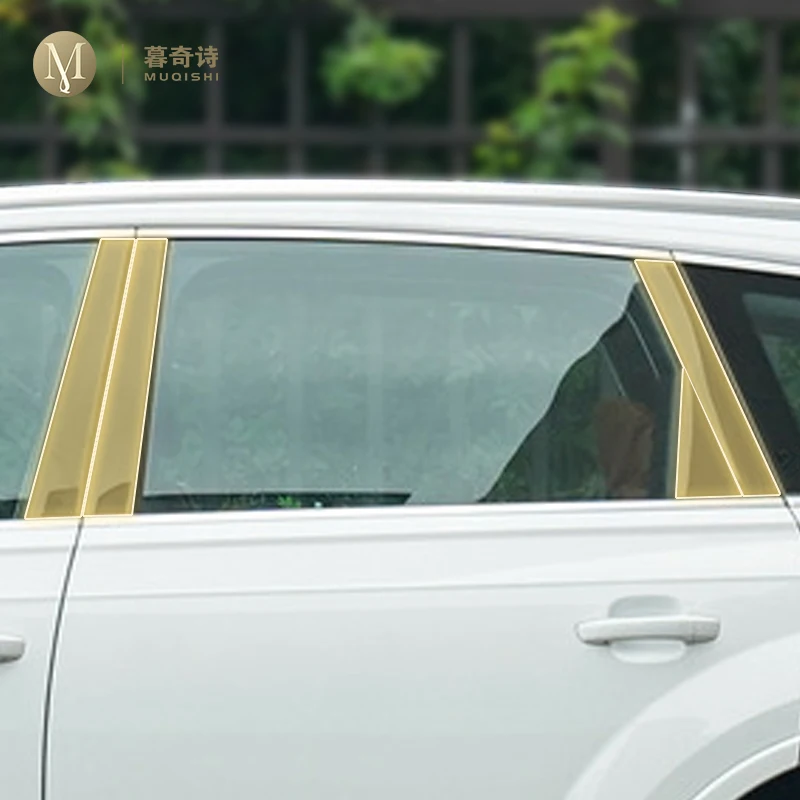 

Pre cutting Car Exterior Body B C Window pillar PPF paint protection film TPU scratch resistant For Audi Q7 4M 2021-2024