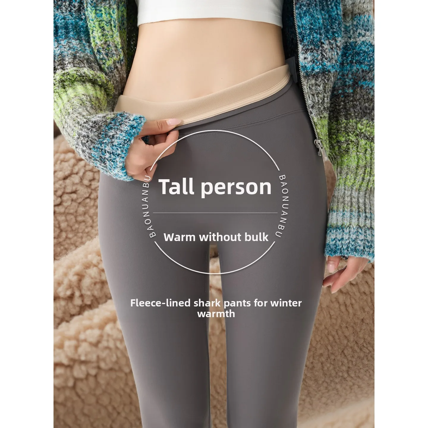 กางเกงโยคะเอวสูงผ้าหนาสำหรับผู้หญิง ฤดูใบไม้ร่วง ฤดูหนาว เสื้อผ้าสำหรับใส่ด้านนอก อุ่น กระชับหน้าท้อง กางเกงขายาว