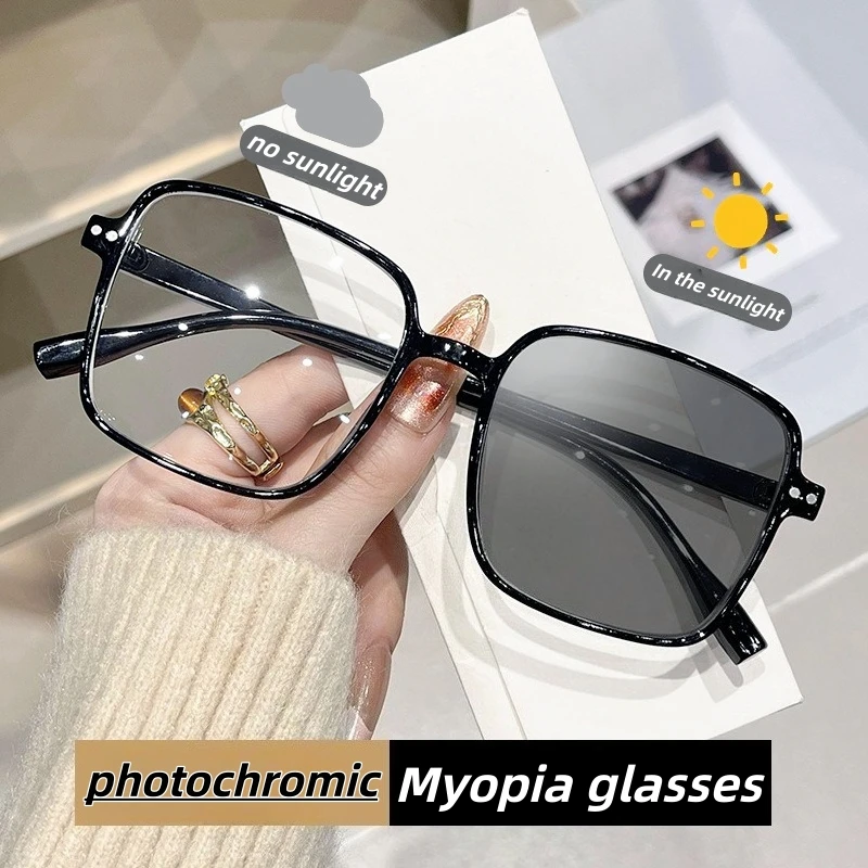 

Fashion Myopia Glasses Photochromic Blue Light Blocking Glasses, Anti Eyestrain Computer Reading Glasses for Men Women