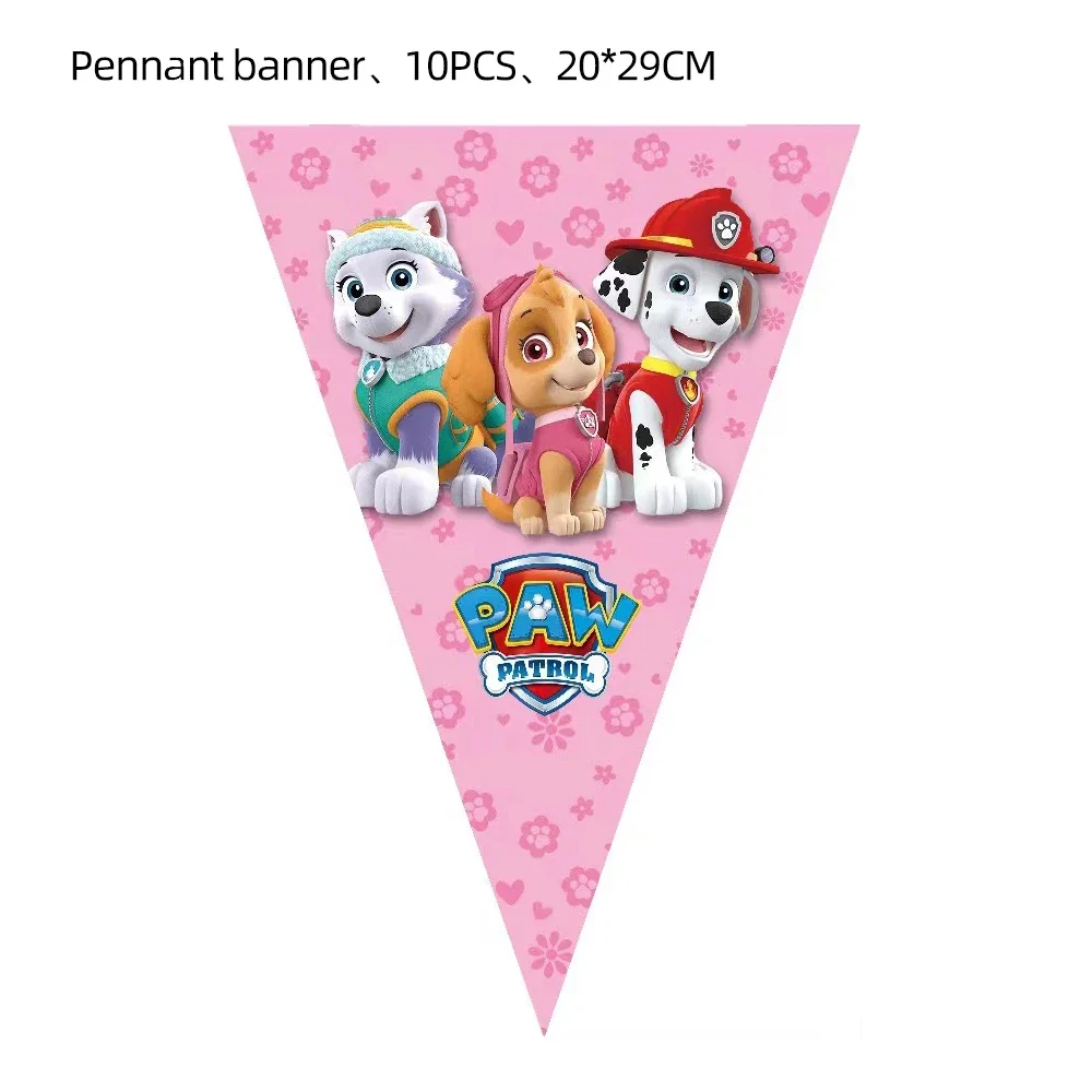 Pink Paw Patrol Girls Party Supplies Dogs Skye Balloons Cup Plate Tablecloth Toys Sticker Baby Shower Happy Birthday Decorations