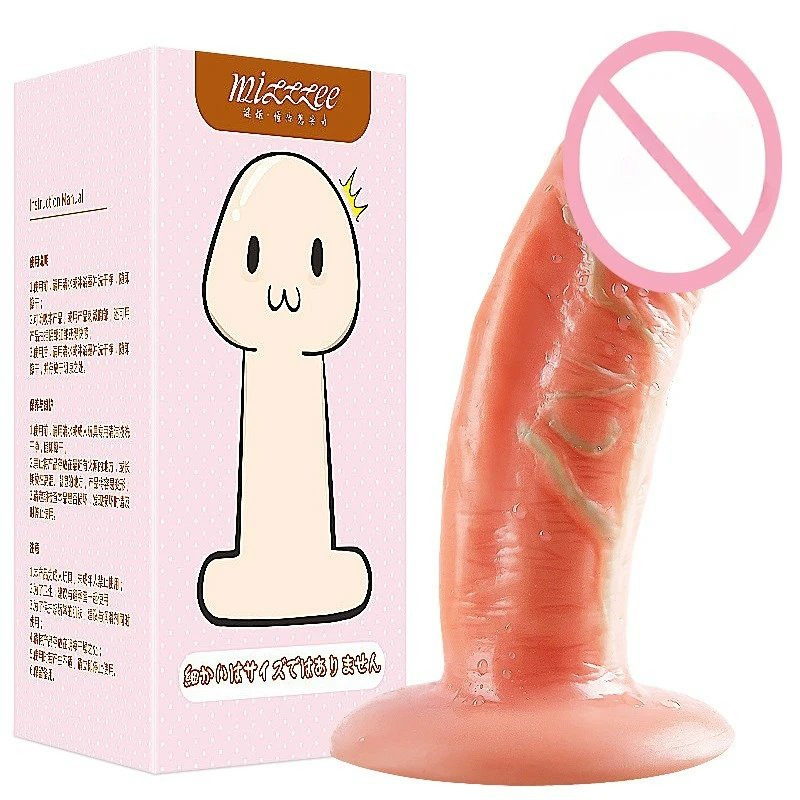 Dummy penis, Dildo female masturbator adult sex toy