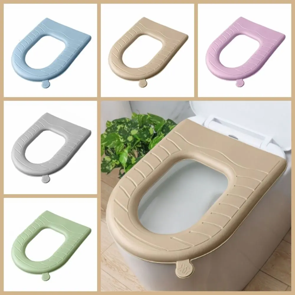 Universal Closestool Mat Thicker Reusable EVA Toilet Seat Cover Soft Washable Toilet Seat Cushion With Handle