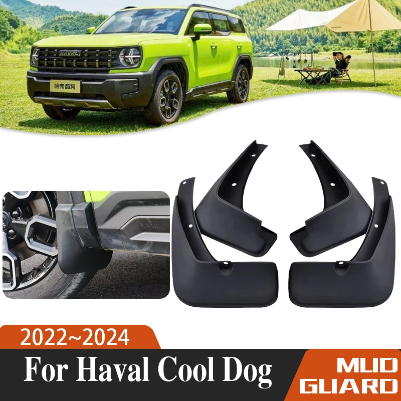 

Anti-splash Car Mudguards For Haval Cool Dog Accessories 2022 2023 2024 Mud Flaps Guard Splash Flaps Fenders Accessories Mudflap