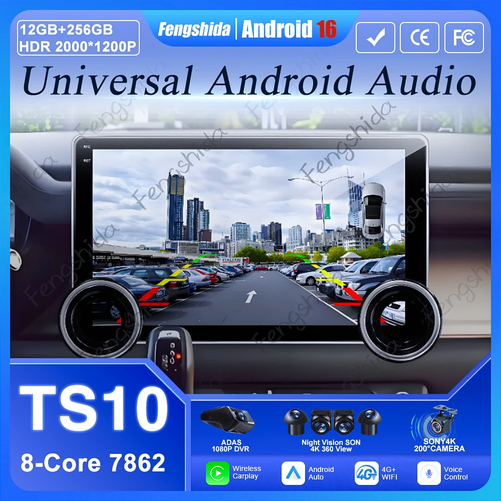 Car Radio Android 1…