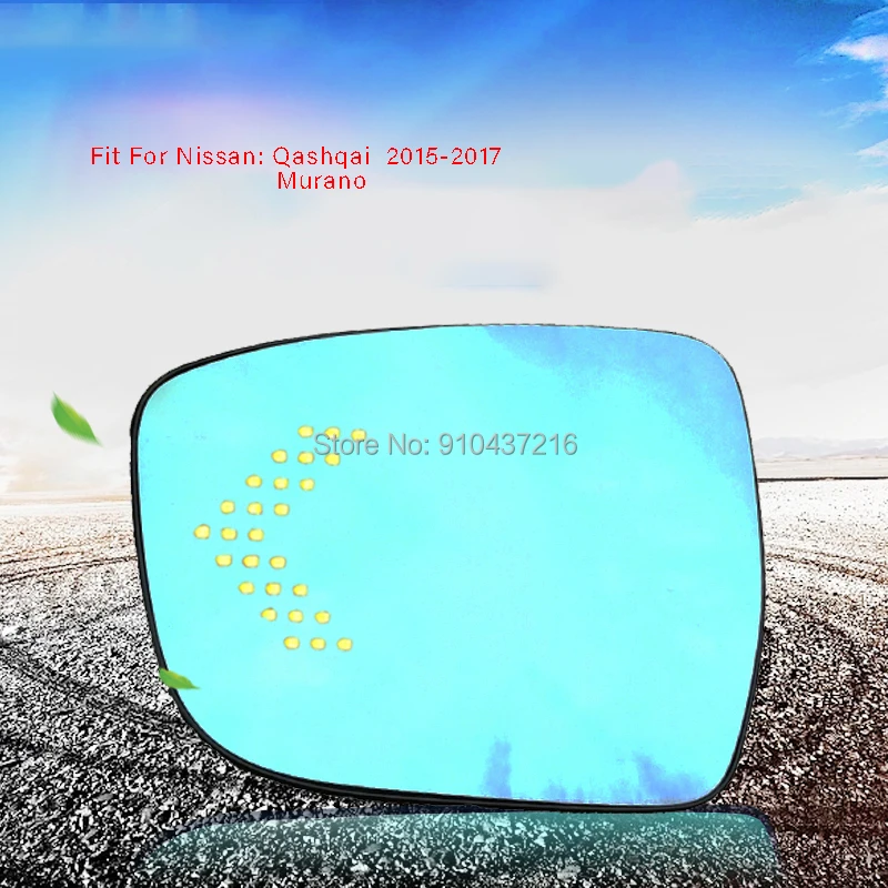 

For Nissan QASHQAI/MURANO Heating Blue Lens Large Vision Rearview Mirror Wide Angle Blue Glass Anti-Glare Turn Single Lamp