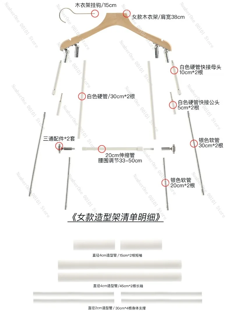 Clothing Photography Styling Rack, Quick-Connect Mold Stand, Invisible Hanger for Creative Product Photography Styling Display