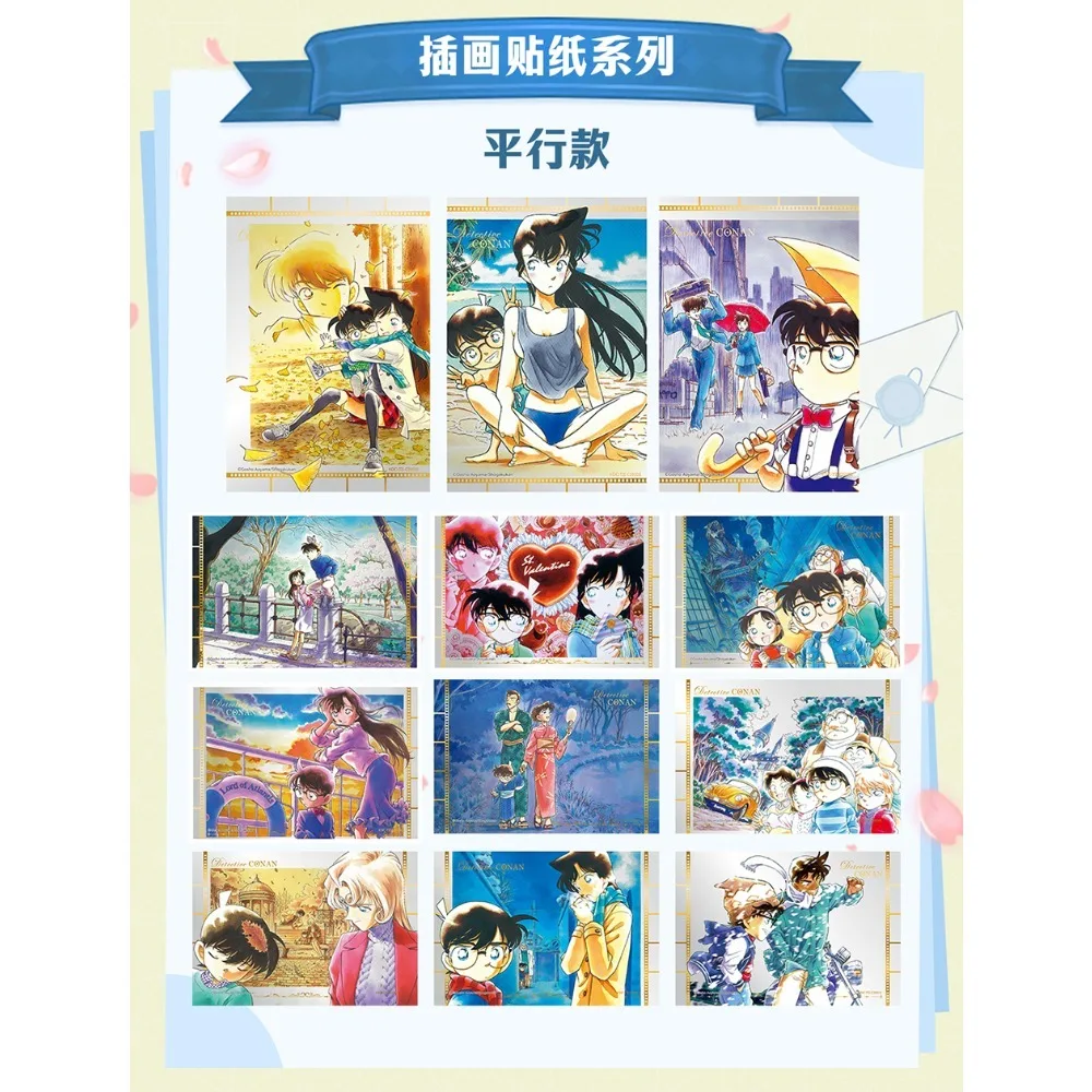 New Original Kayou Detective Conan Collection Card Multiplayer Style Stickers Card Toy Boys and Girls' Favorite Christmas Gifts