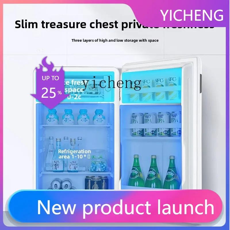 

H2 93L Small Home Single Door Retro Dormitory Office Refrigerated Mini Living Room Refrigerator