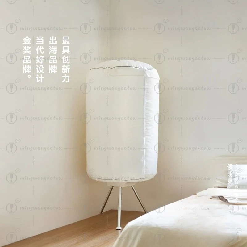 Foldable Clothes Dryer, Household Mini Clothing Drying Machine, Portable Quick Air Dryer for Dormitory Home Bedroom Use