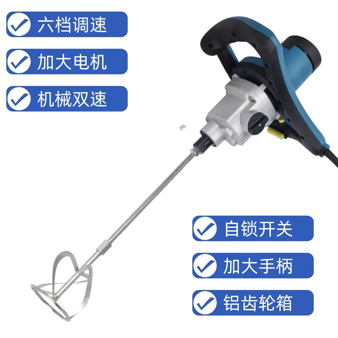 عجلة القيادة، خلاط يدوي، قطعة أثرية لضرب الرماد، آلة ضرب الرماد بسرعتين، مثقاب كهربائي للطائرات، أداة كهربائية #2