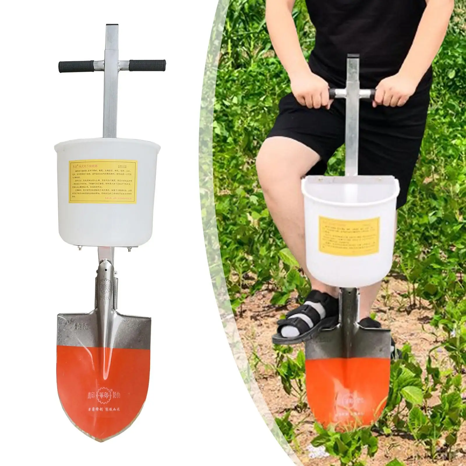 Shovel Fertilizer Spreader Portable Seeding Machine for Backyard Garden Farm