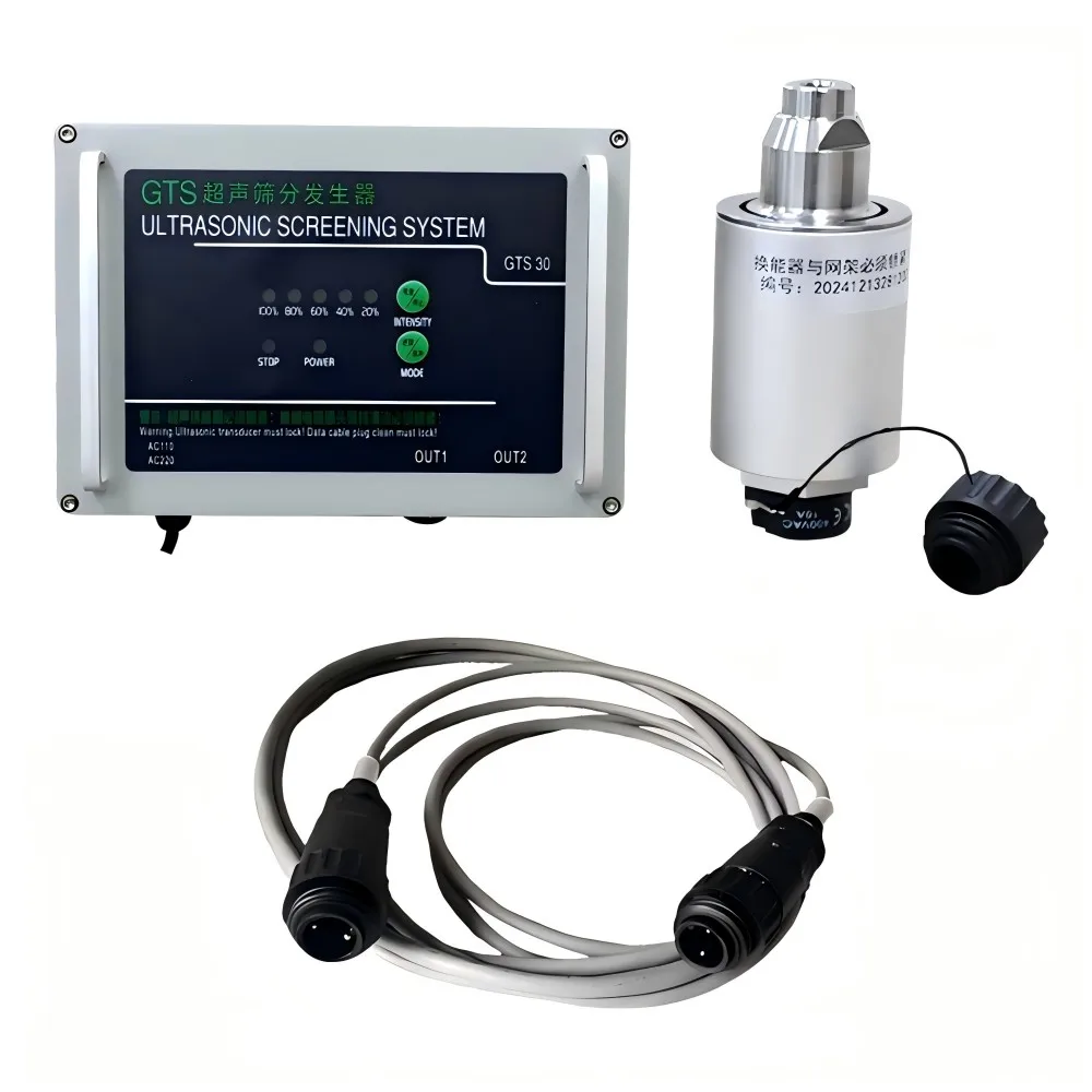Sourcing Festival Explosion-proof Digital Control Box Ultrasonic System High Quality Ultrasonic Vibration Sieve Component Parts