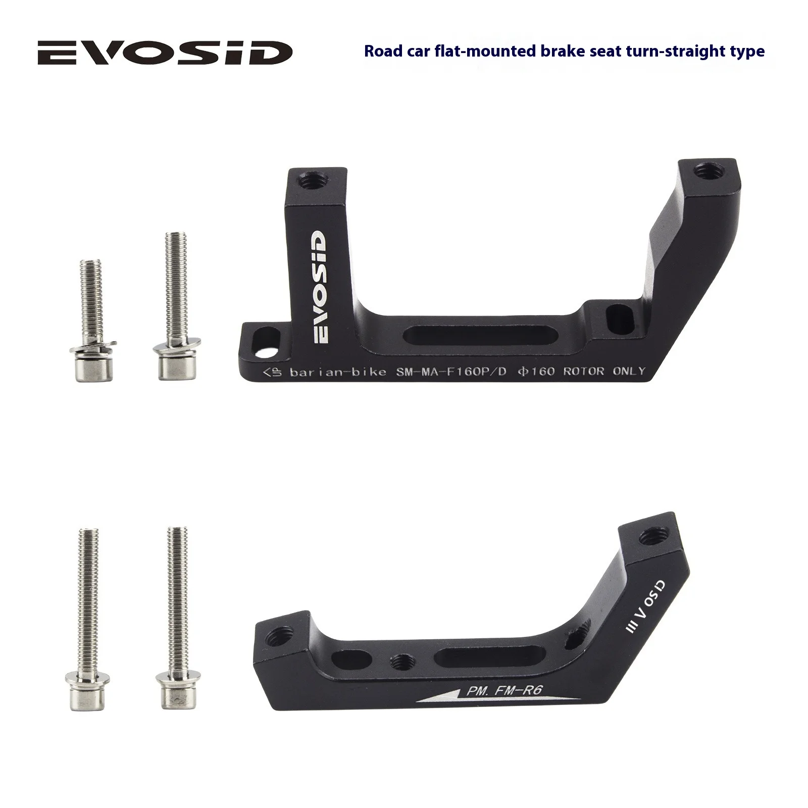 EVOSID الطريق/الحصى محول الفرامل شقة إلى المباشر جبل 160 مللي متر خفيفة للغاية سبيكة الفرجار قوس لتحويل فرامل القرص ​
