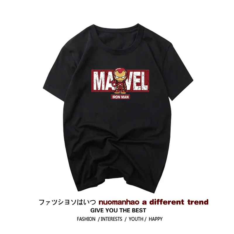 Avengers summer 100% cotton children's T-shirt outdoor leisure parent-child tops street fashion children's T-shirt