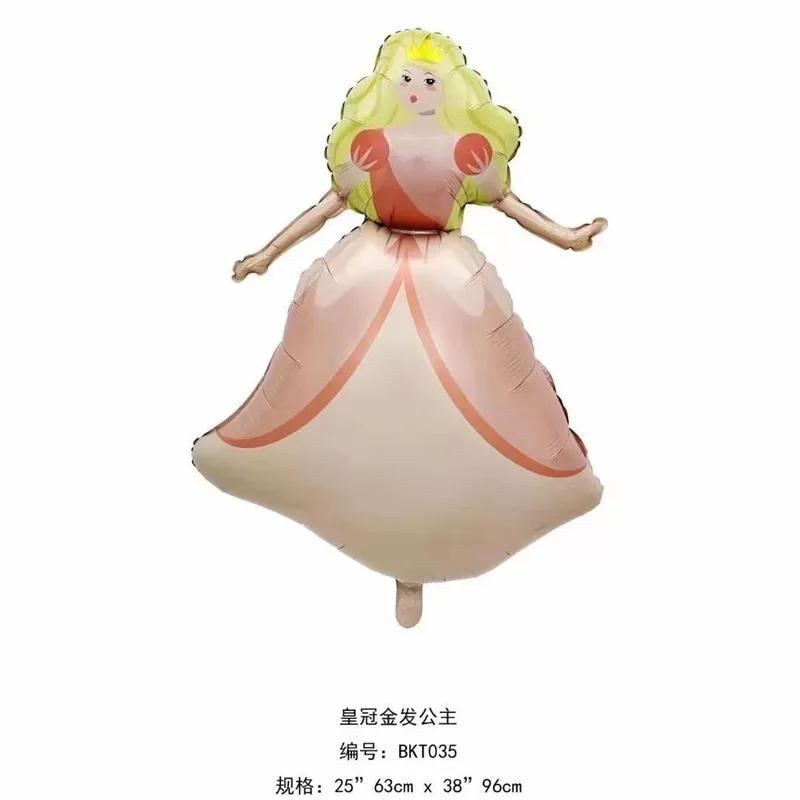 1 قطعة قلعة الأميرة النقل الألومنيوم فيلم بالونات الأطفال حفلة حائط الخلفية الديكور فتاة عيد ميلاد بالون الإمدادات #5